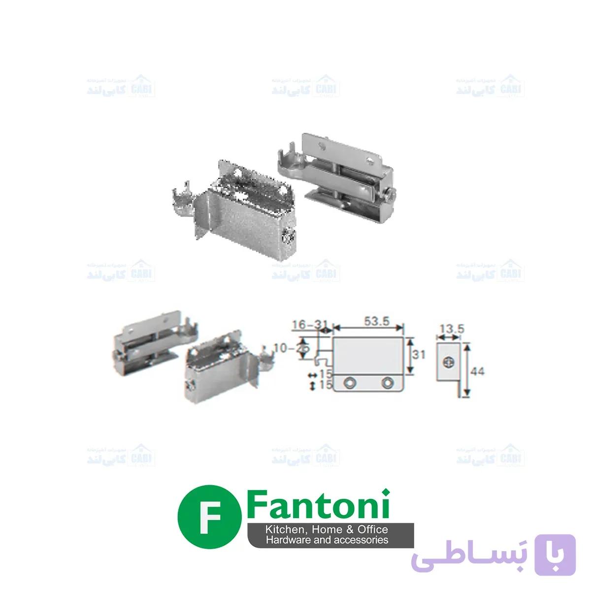 فیتینگ مدل H2 قابل ریگلاژ فانتونی M102