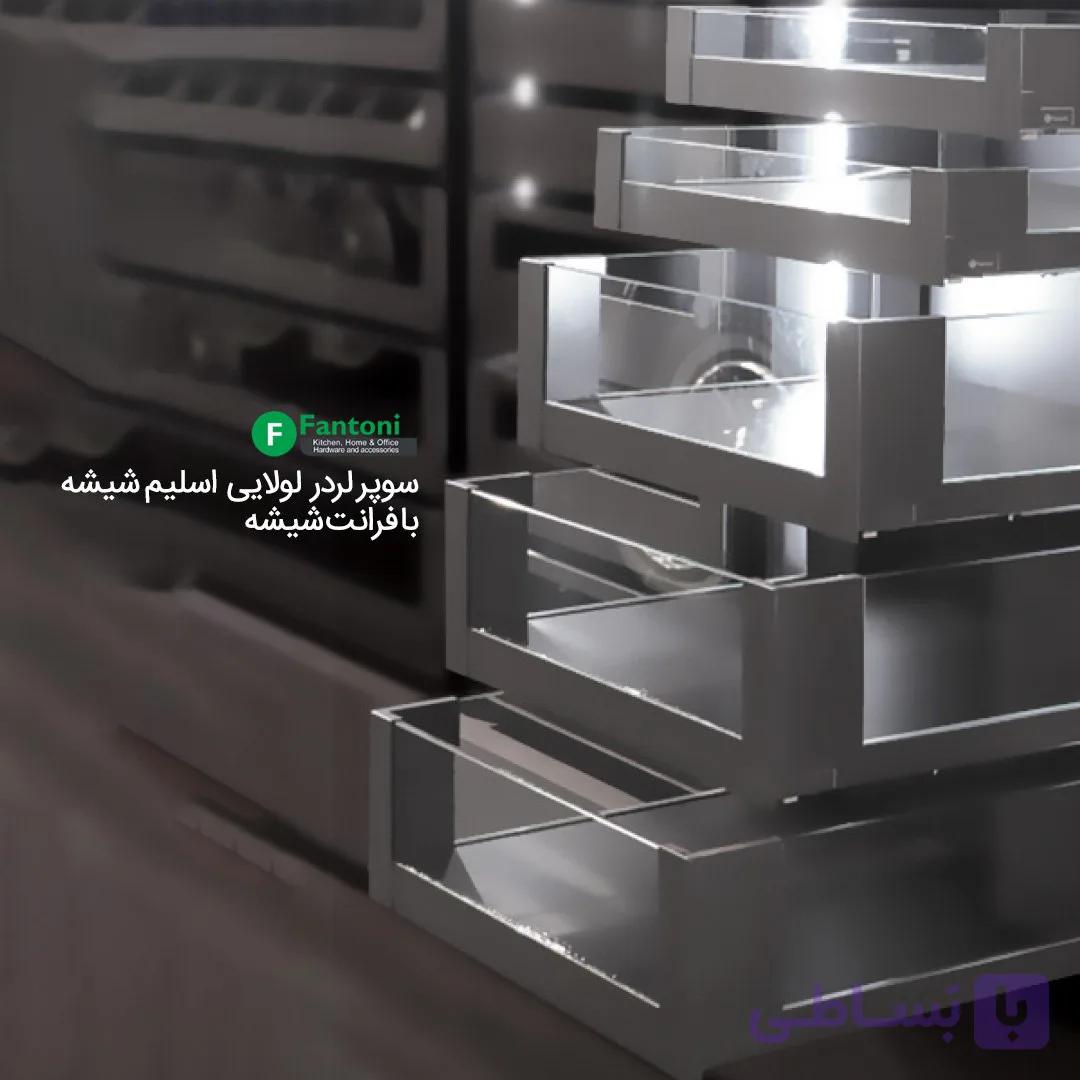 سوپر لردر لولایی مدل اسلیم شیشه با فرانت شیشه عرض آزاد فانتونی E251 تا E255 — تصویر 1