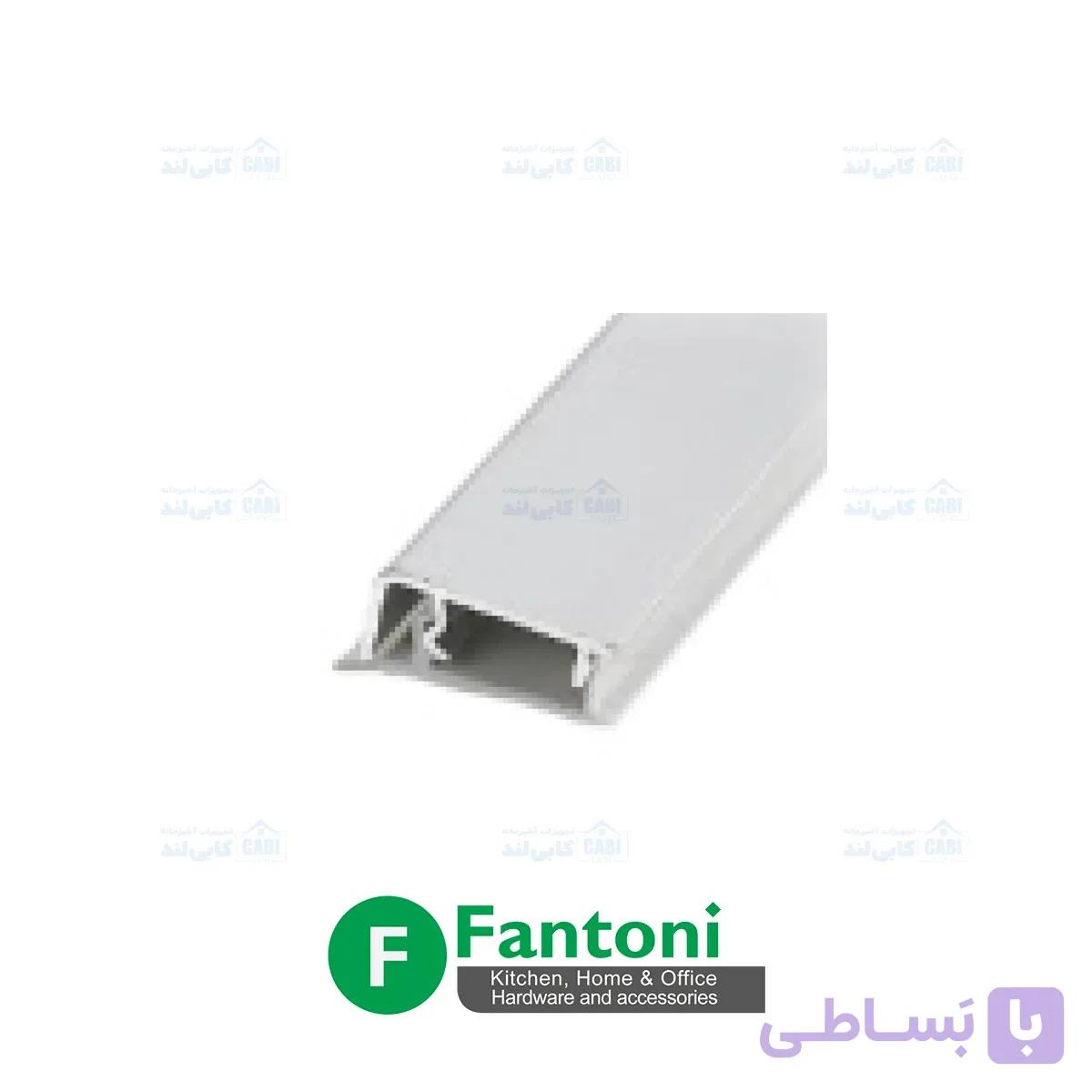 قرنیز صفحه رنگ سیلور ۴ متری فانتونی M600