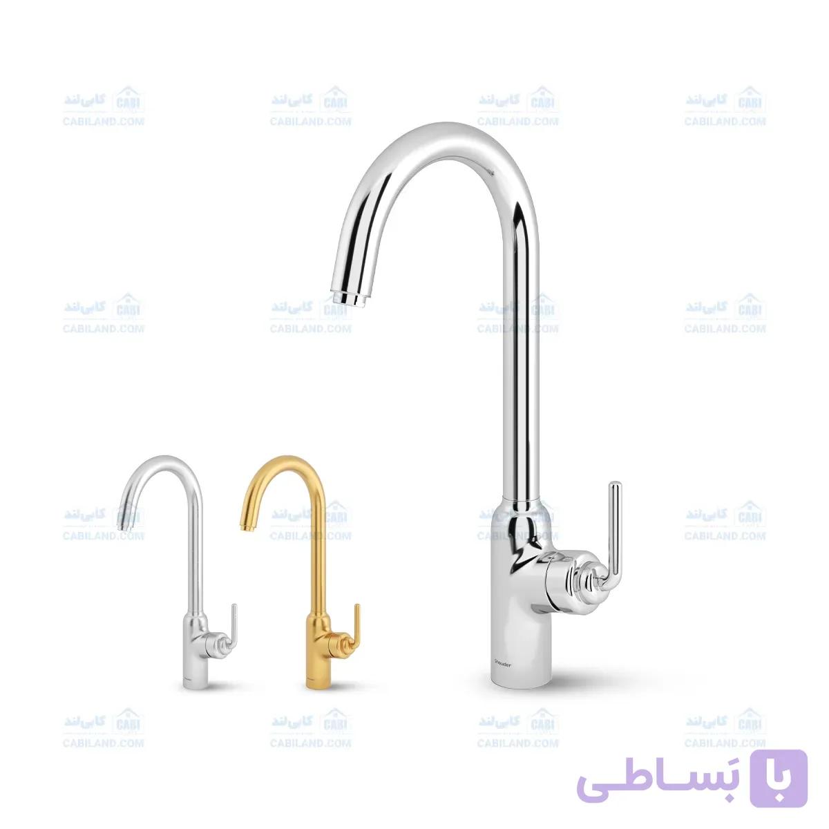 شیر آشپزخانه شودر مدل مودیکا — تصویر 1