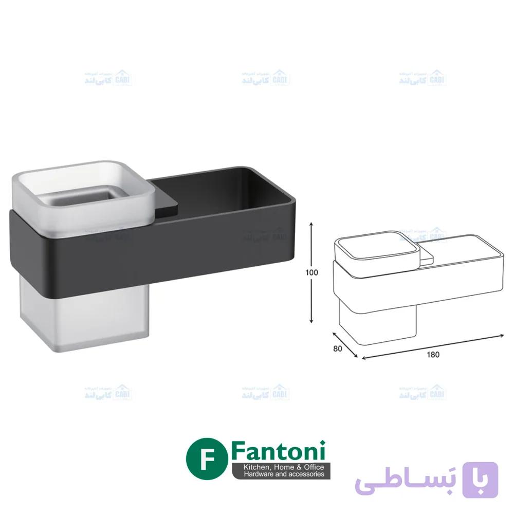 هولدر لیوانی جای مسواک و خمیر دندان و سشوار سرامیکی سری C فانتونی S029 — تصویر 1