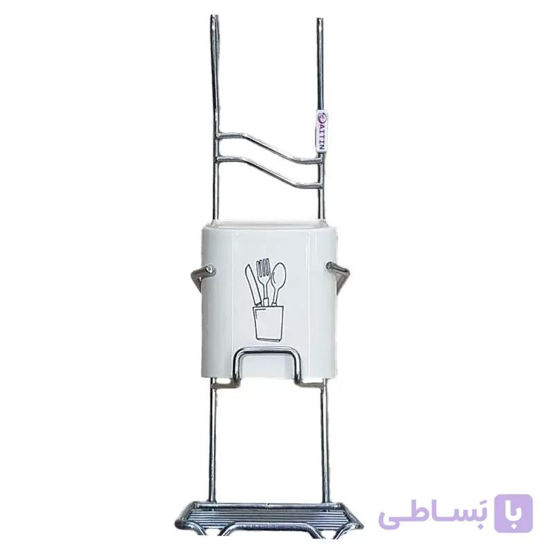 جا قاشقی جا اسکاچی آویز آیتین کد 504 — تصویر 1