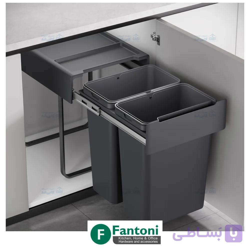 سطل چند منظوره توکار متصل به کف دو سطلی Fantoni جهت یونیت عرض 400mm فانتونی Q540 — تصویر 1
