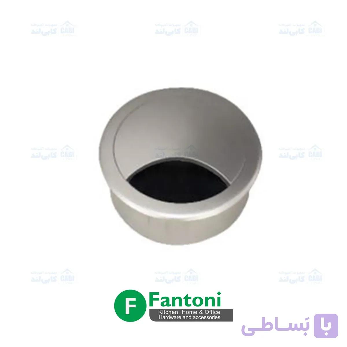 قاب داکت دایره رومیزی رنگ سیلور پودری فانتونی T383 — تصویر 1