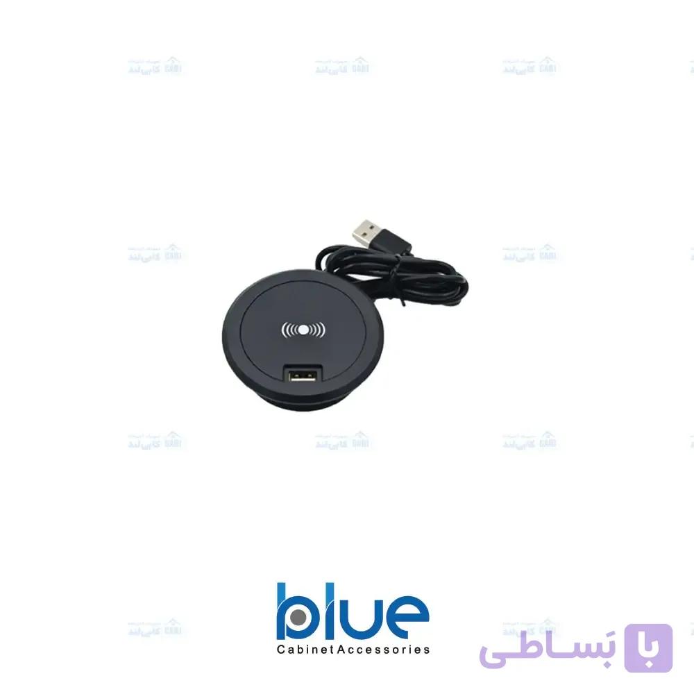 شارژر وایرلس توکار بلو مدل BK11 — تصویر 1