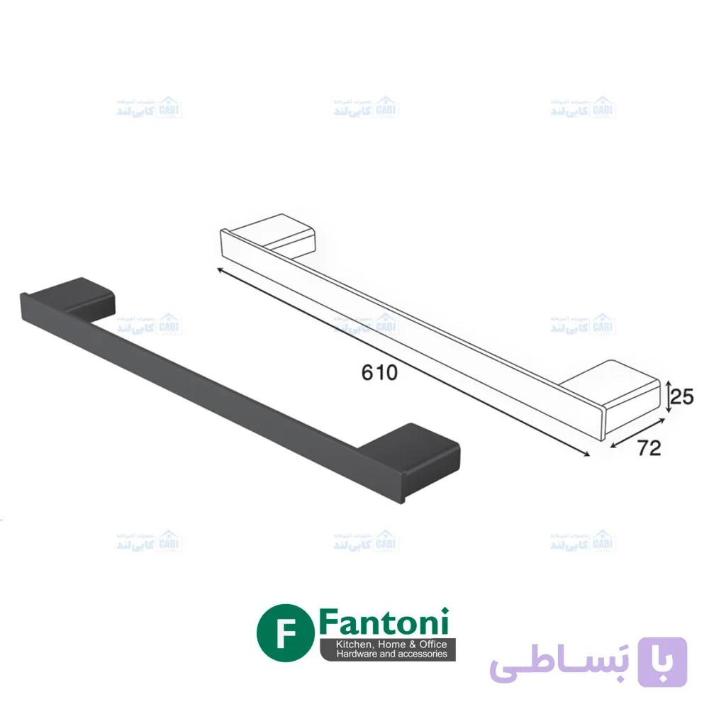 هولدر جای حوله دست پیچی رنگی مشکی مات سری G فانتونی S064 — تصویر 1