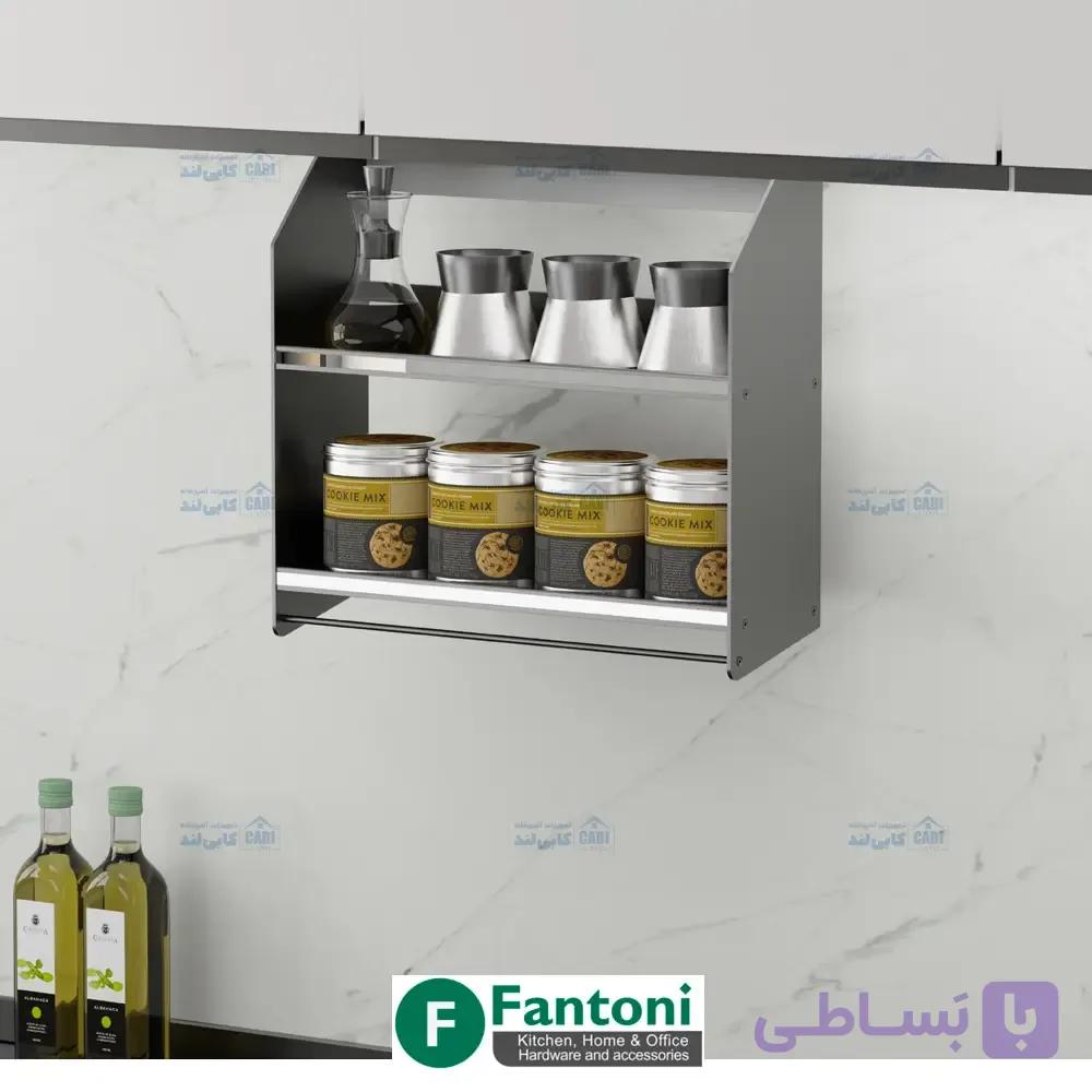 رک بین کابینتی جای ادویه با عرض 450mm فانتونی G101 — تصویر 1