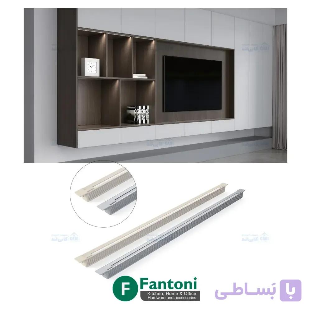 چراغ LED شیار خور با نور شیبدار سایز 60 تا 250 فانتونی N711 تا N714 — تصویر 1