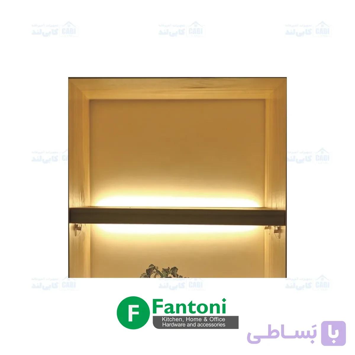 چراغ LED داخل کمد و کابینت پشت شلف چوبی با نور دوطرفه سری ۲۷ فانتونی N563 تا N565 — تصویر 1