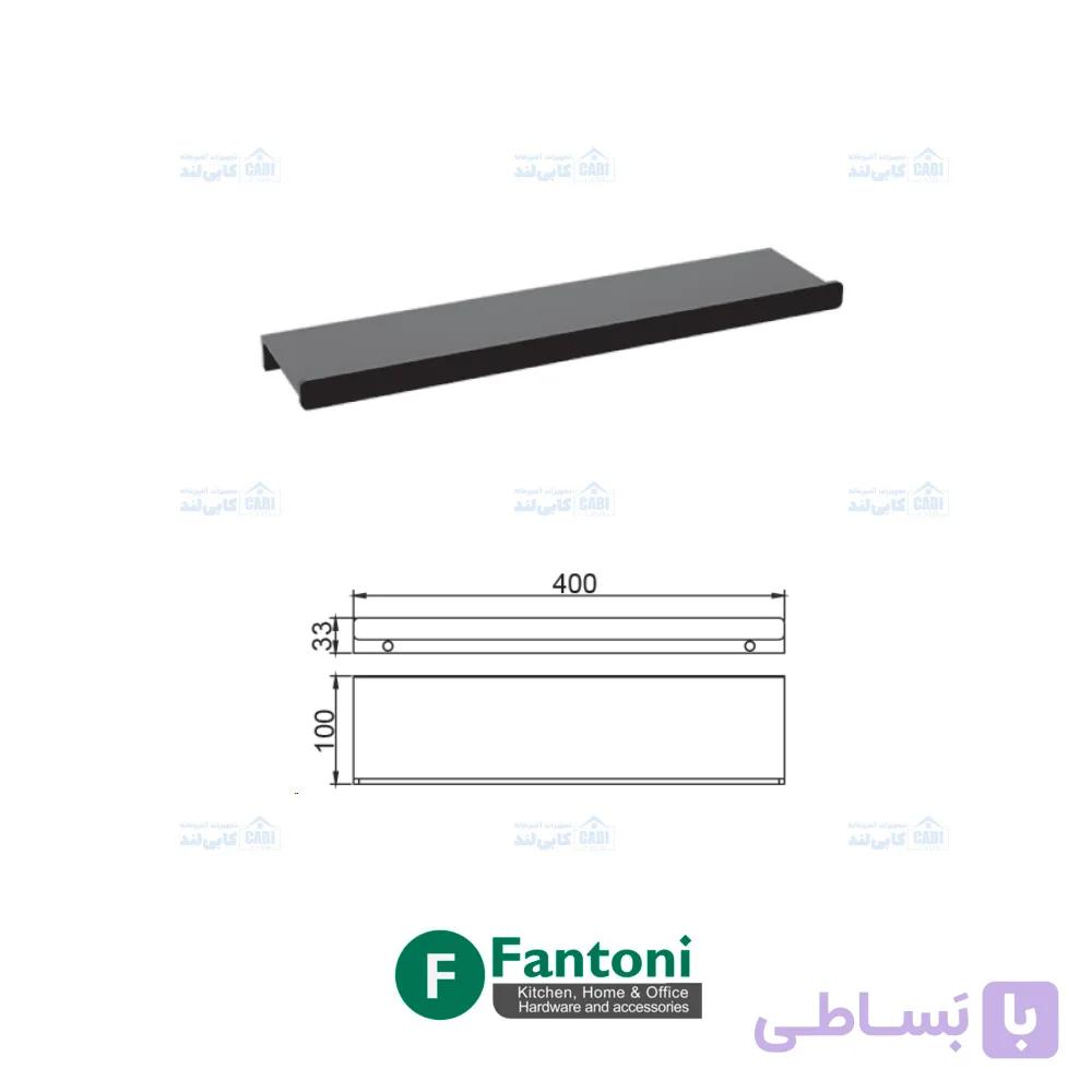 شلف حمام یک طبقه پیچی رنگ مشکی مات سری i فانتونی S086 — تصویر 1