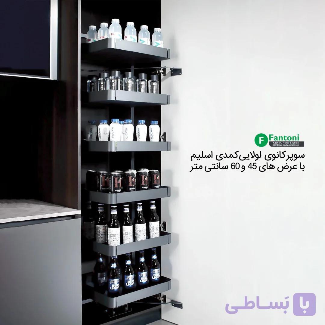 سوپر کانوی لولایی کمدی اسلیم فانتونی E571 تا E576 — تصویر 1