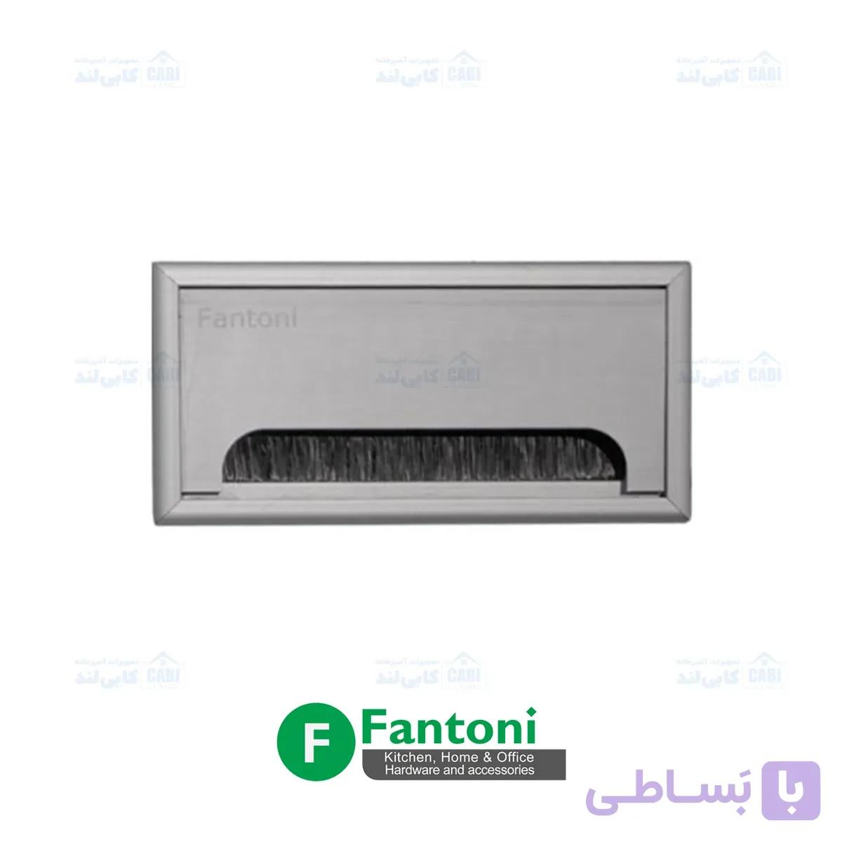 قاب داکت برق رومیزی کوچک 160*80 PVC بدون سوکت سیلور فانتونی T370 — تصویر 1