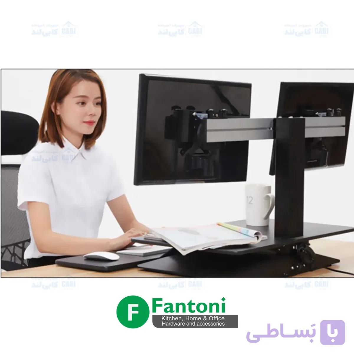 استند لیفت آپ رومیزی دو مانیتوره فانتونی T402 — تصویر 1