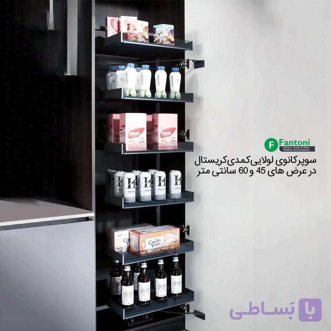 سوپر کانوی لولایی کمدی کریستال فانتونی مدل E171 تا E176 — تصویر 1