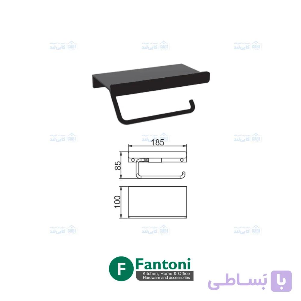 هولدر دستمال کاغذی پیچی رنگ مشکی مات سری i فانتونی S083 — تصویر 1