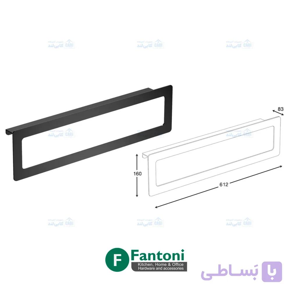 هولدر حوله دست پیچی رنگ مشکی مات سری B فانتونی S013 — تصویر 1
