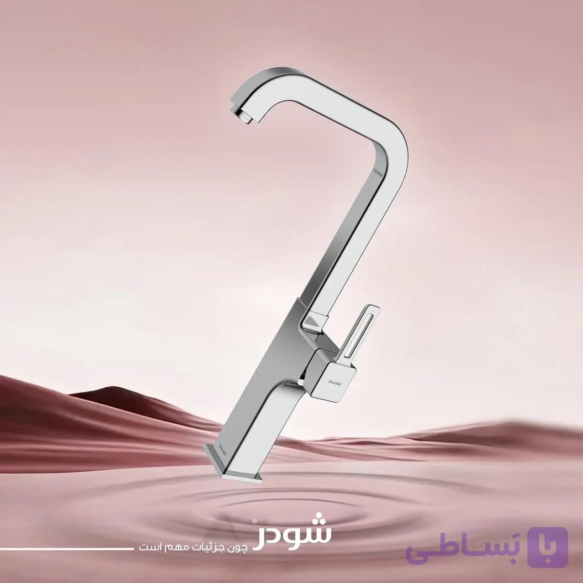 شیر ظرفشویی شودر مدل میشل — تصویر 1