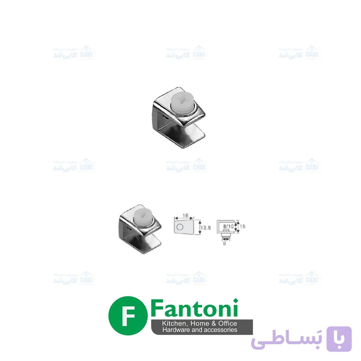 خار طبقه شیشه مدل G2 فانتونی M321