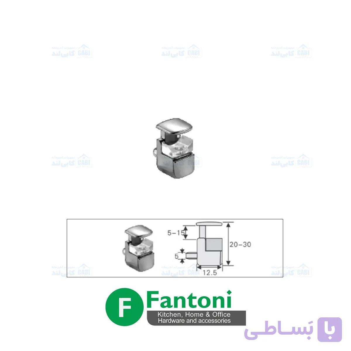 بست نگهدارنده شیشه مدل A2 فانتونی M331