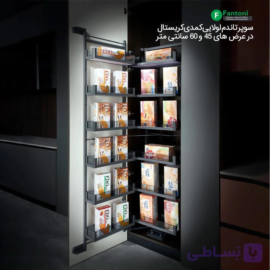 سوپر تاندم لولایی کمدی کریستال فانتونی مدل E101 تا E106 — تصویر 1