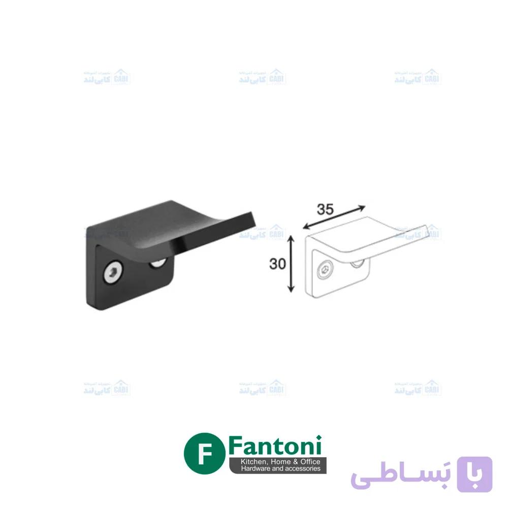 هولدر آویز لباس و حوله تک قلاب پیچی رنگ مشکی مات سری F فانتونی S051 — تصویر 1