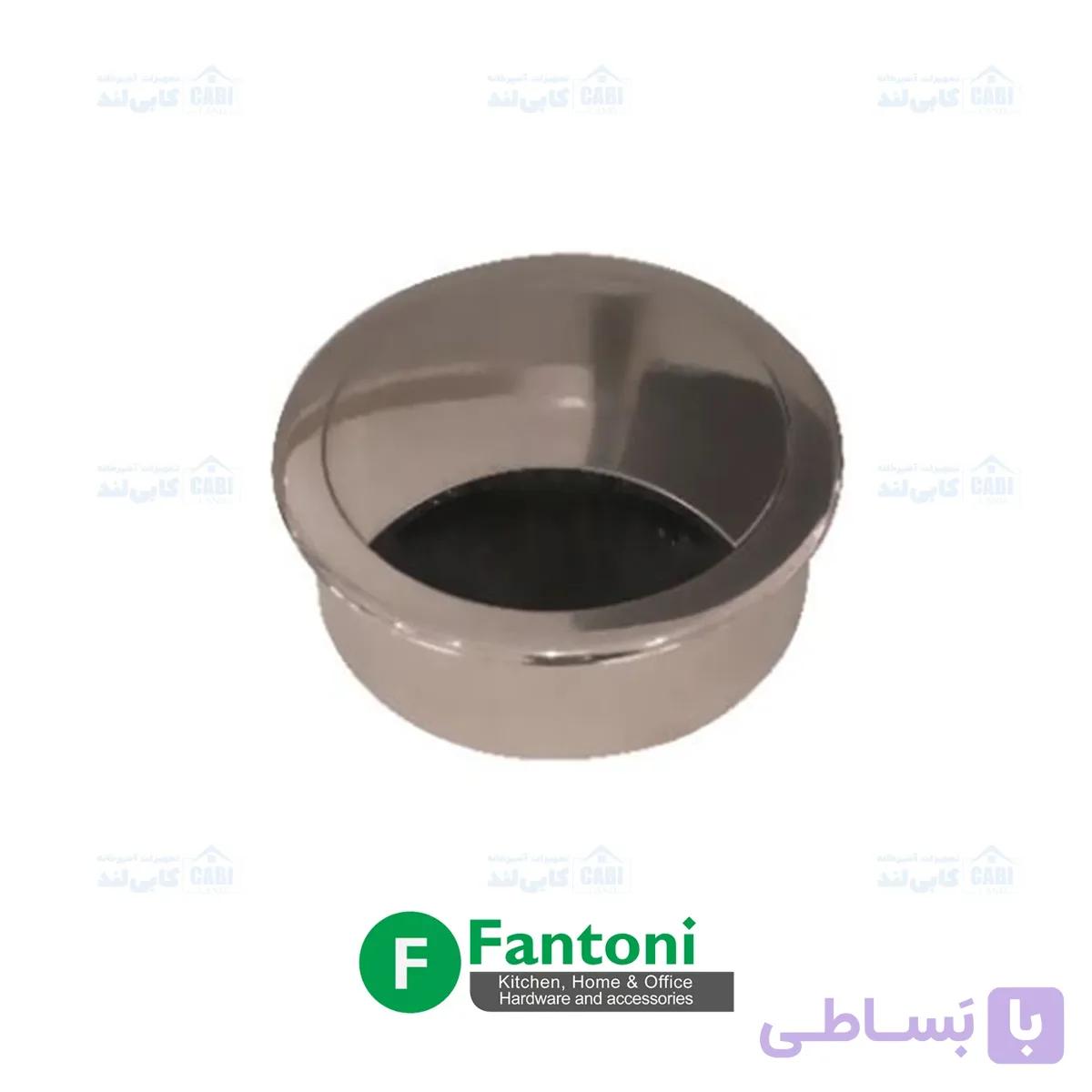 قاب داکت مربع رومیزی رنگ نیکل آنودایز فانتونی T381 — تصویر 1