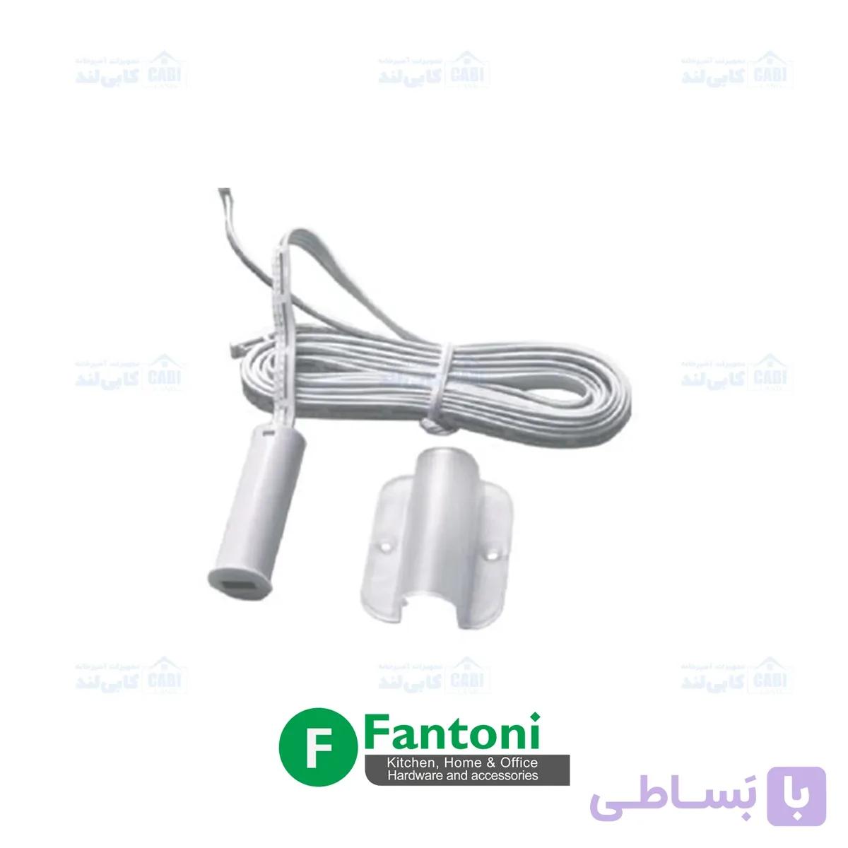 سنسور چشمی درب کابینت و کمد B1 فانتونی N806 — تصویر 1