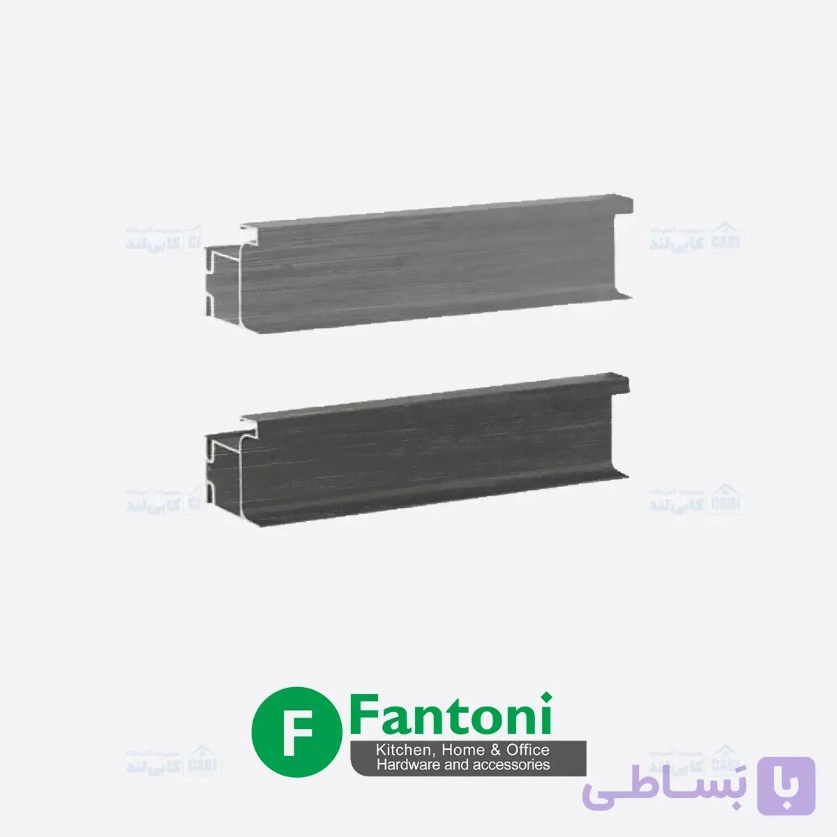 دستگیره پروفیلی مخفی L فرم کمدی طول 2400mm فانتونی L405 – L406 — تصویر 1
