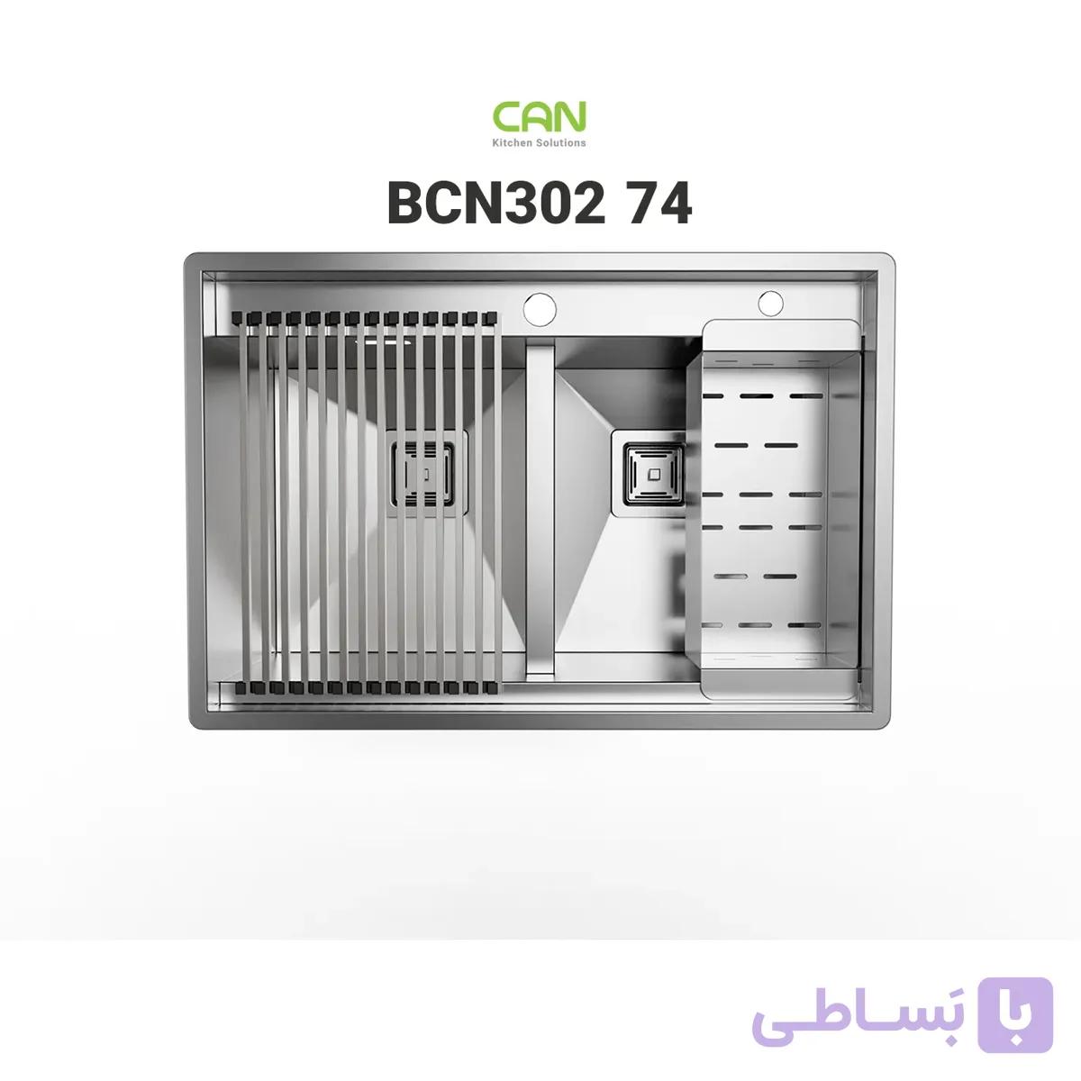 سینک باکسی کن مدل BCN302 90 — تصویر 1
