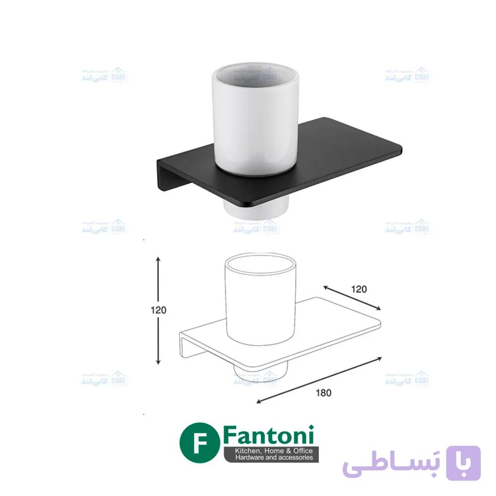 هولدر لیوانی جای مسواک و خمیر دندان پیچی سرامیکی سری F فانتونی S058 — تصویر 1