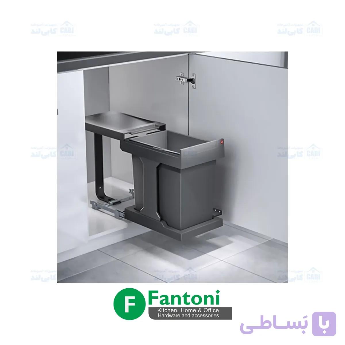 سطل چند منظوره توکار متصل به کف هایلو کد 363410 جهت یونیت عرض 400mm فانتونی Q140 — تصویر 1