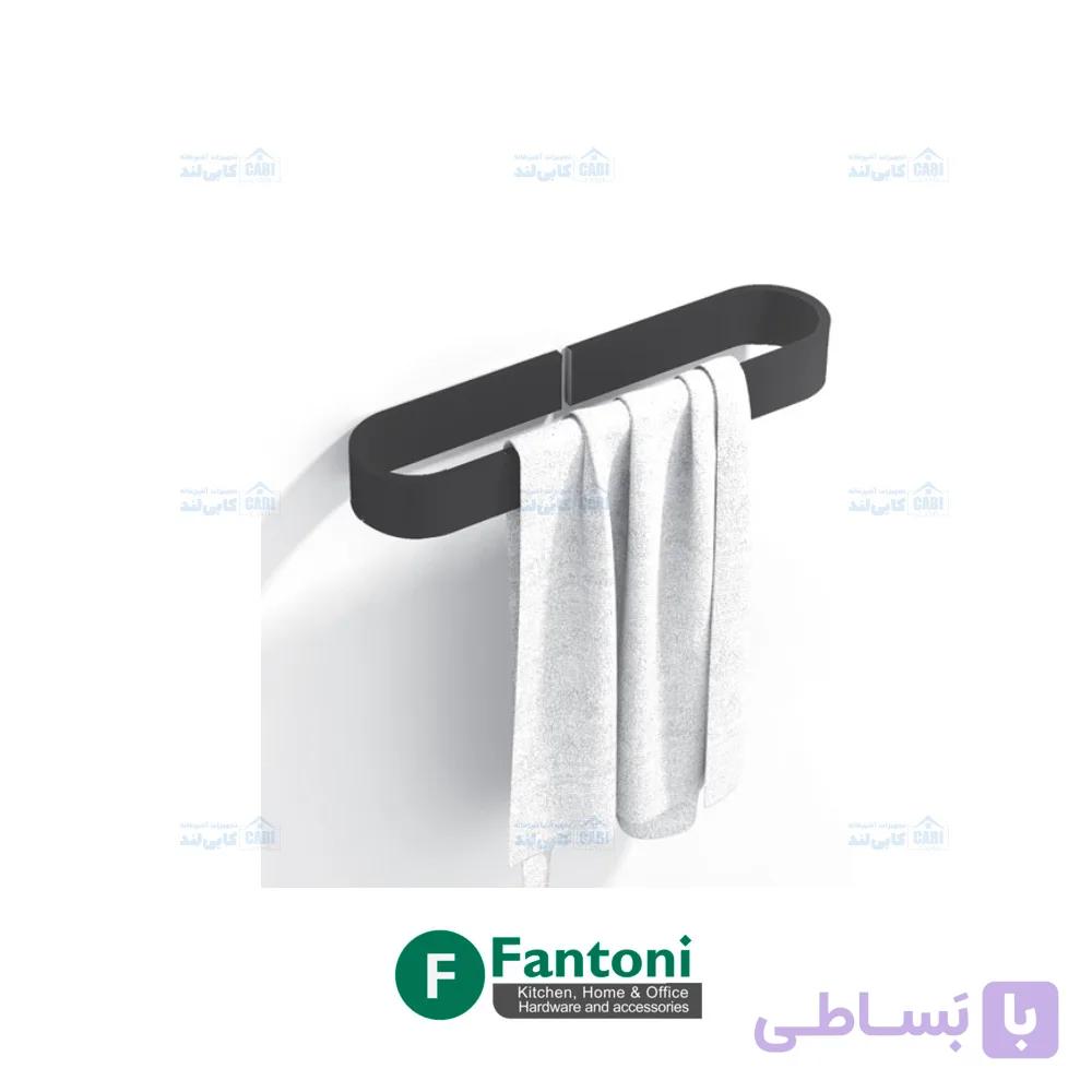 هولدر حوله 253mm رنگ مشکی مات سری A فانتونی S003 — تصویر 1