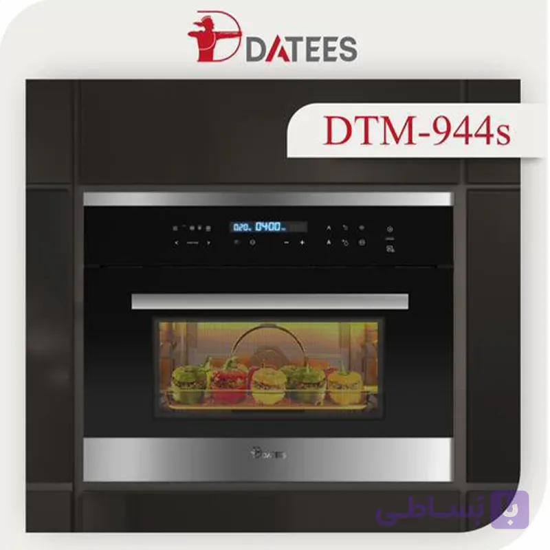 مایکروفر توکار داتیس مدل DTM-828 — تصویر 1