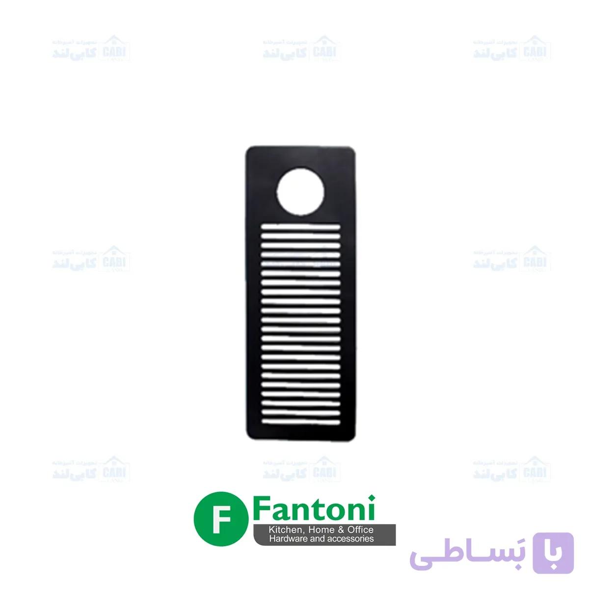 دریچه هوا ، مخصوص کیس کامپیوتر رنگ مشکی 12*32 سانتی متر فانتونی T350 — تصویر 1