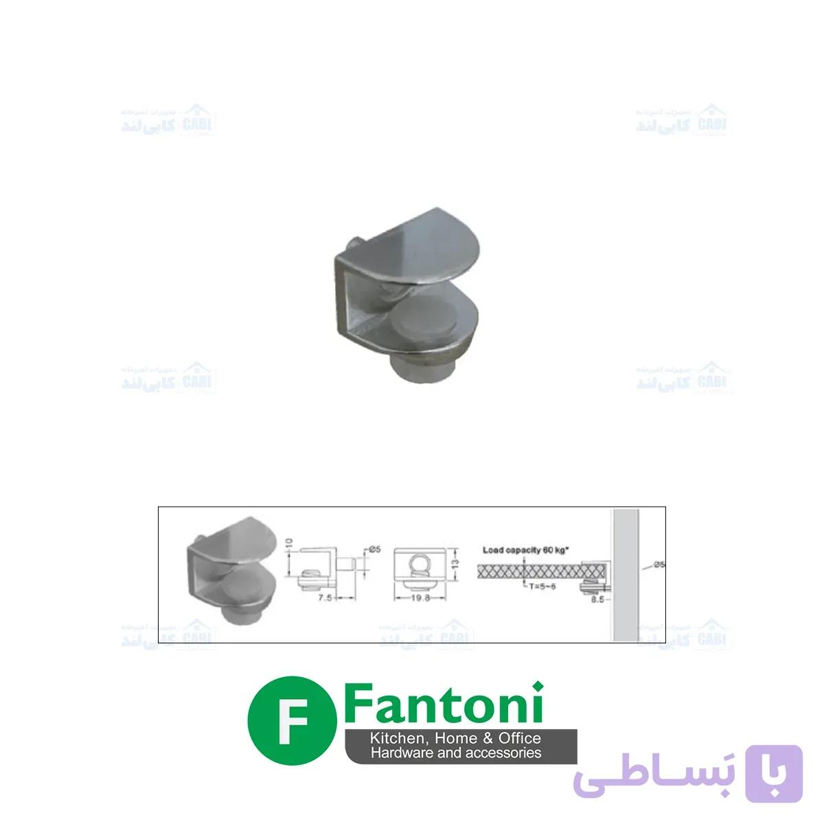 خار طبقه شیشه مدل G4 فانتونی M323