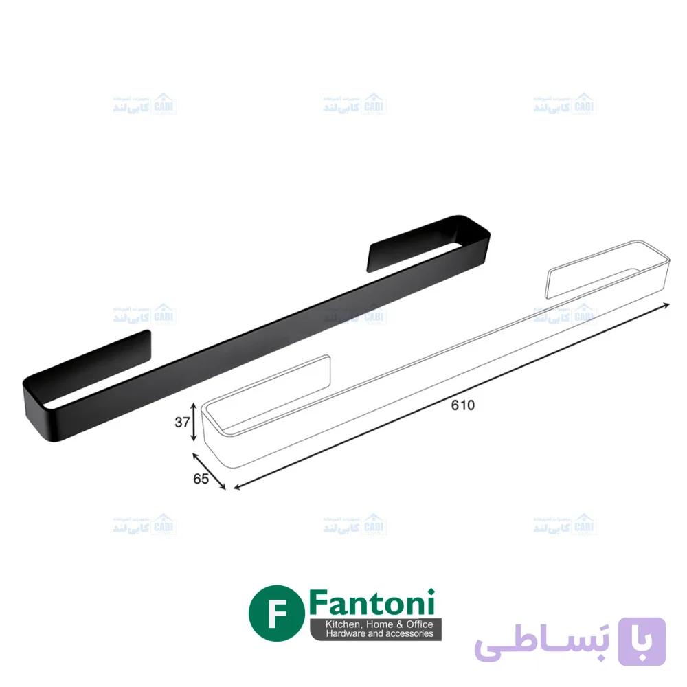 هولدر حوله 610mm رینگ بسته رنگ مشکی مات سری C فانتونی S025 — تصویر 1