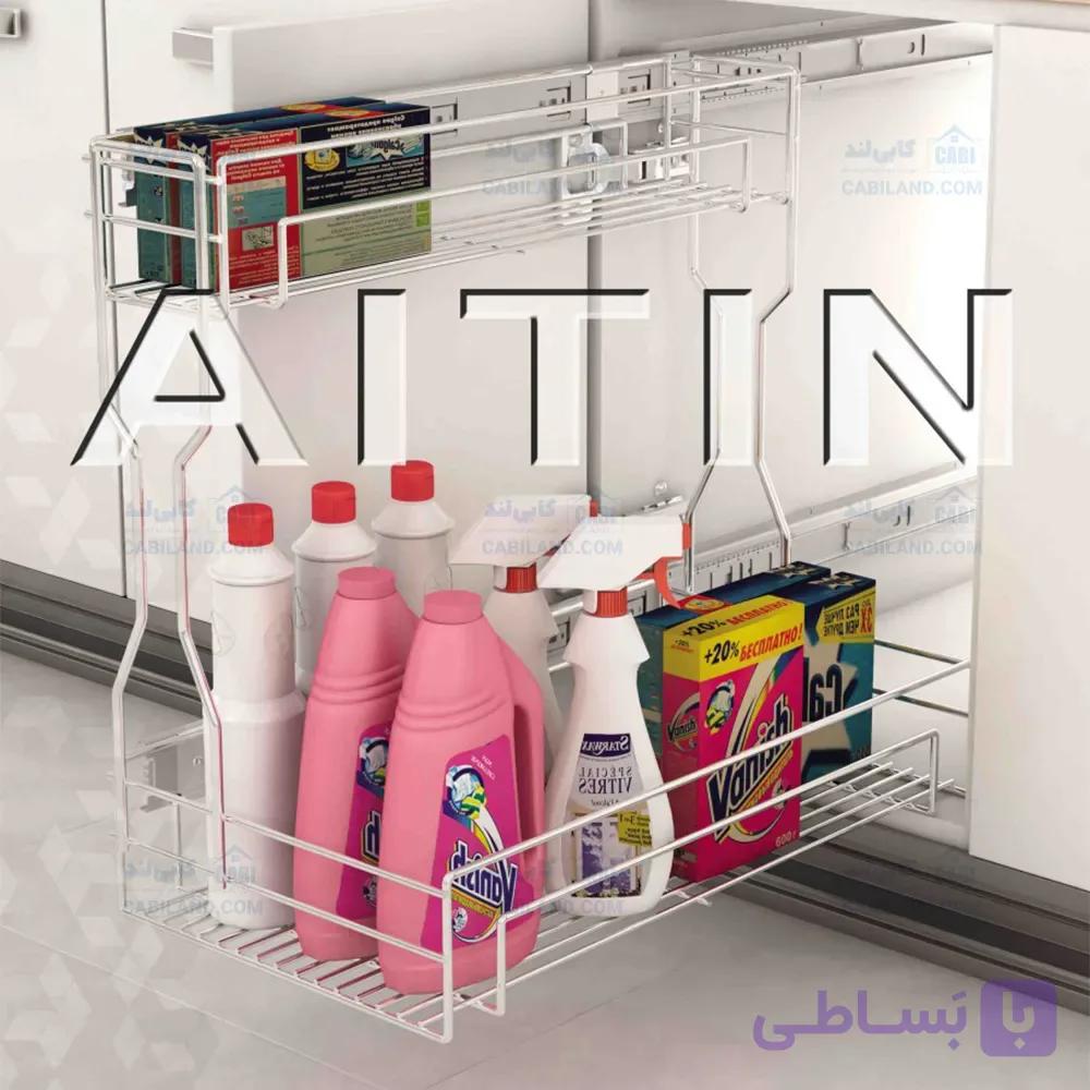 سبد مواد شوینده ریل پهلو آیتین پایه دار