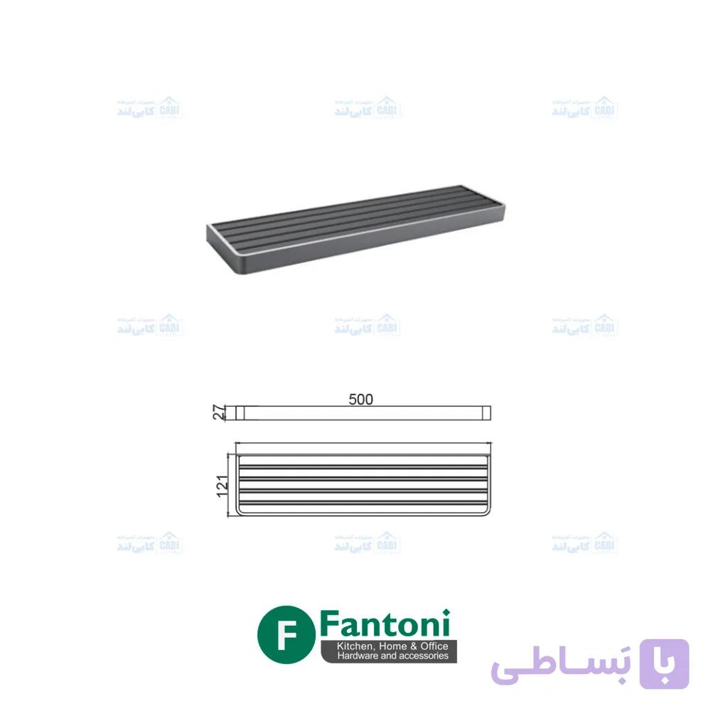 شلف حوله یک طبقه رینگ بسته رنگ نوک مدادی سری H فانتونی S076