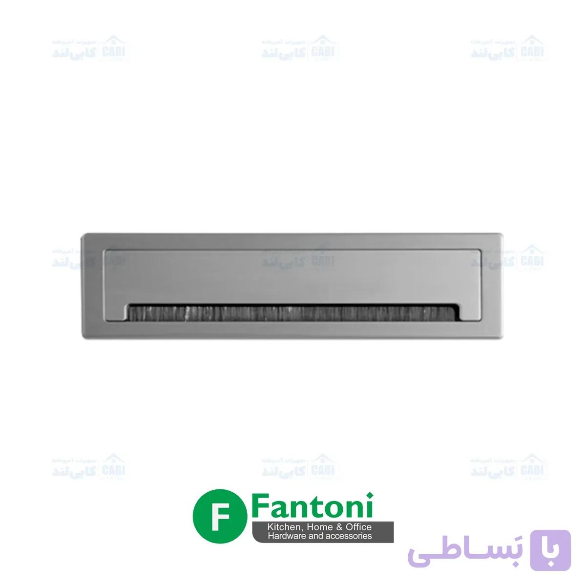 قاب داکت لولایی آلومینیومی رومیزی با درب آرامبند طول 300mm رنگ سیلور فانتونی T340 — تصویر 1