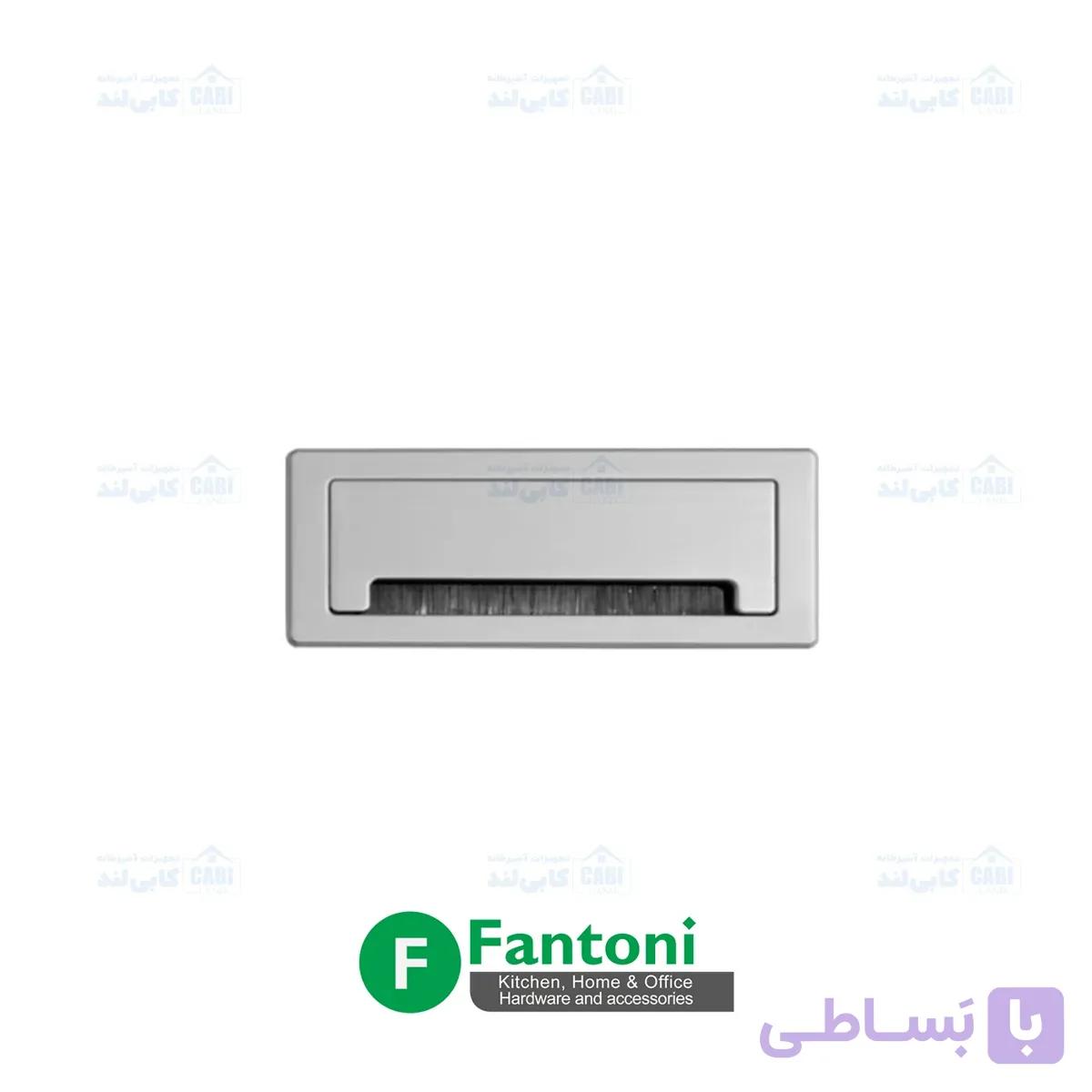 قاب داکت لولایی آلومینیومی رومیزی با درب آرامبند طول 200mm رنگ سیلور فانتونی T343 — تصویر 1