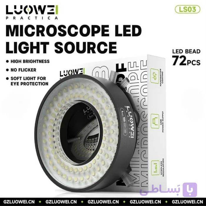 لامپ لوپ 72 تایی LUOWEI LW-LS03 — تصویر 1
