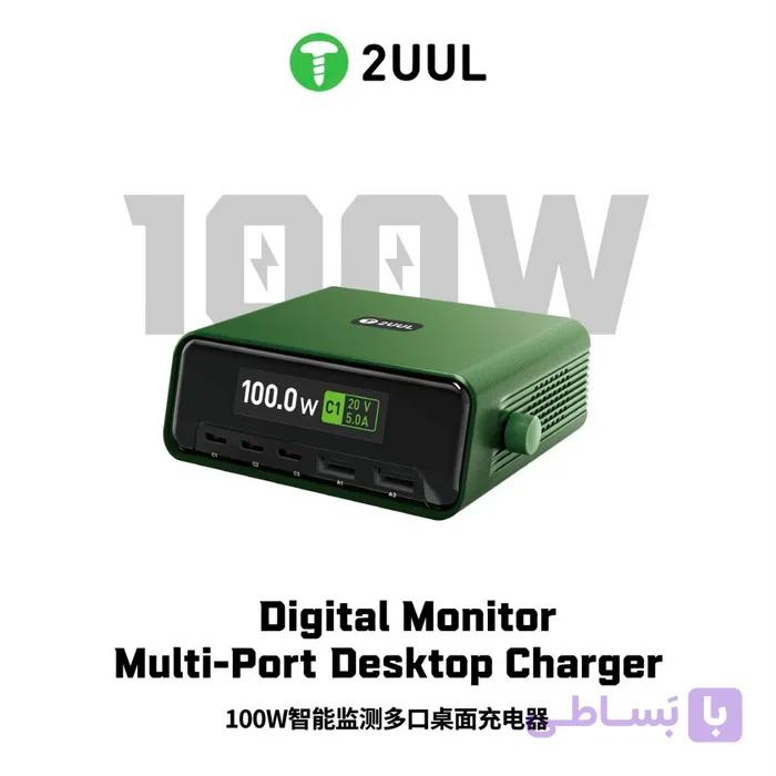 مولتی شارژر 2UUL PC12 — تصویر 1