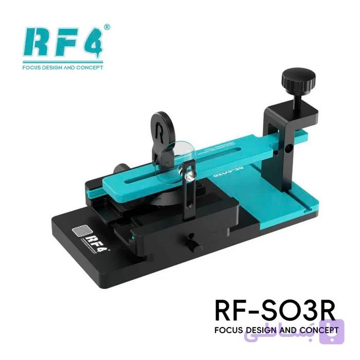 گیره چند منظوره RF4 RF-SO3R — تصویر 1