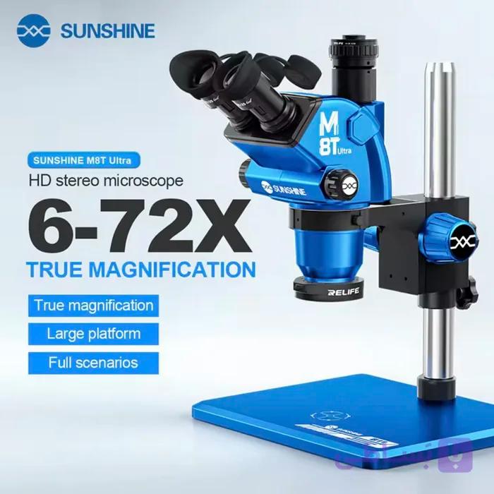 لوپ سه چشم SUNSHINE M8T ULTRA — تصویر 1