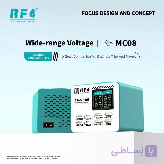 مولتی شارژر RF4 RF-MC08 — تصویر 1