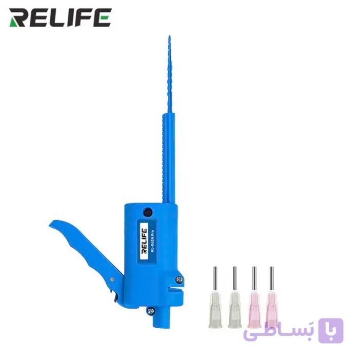 ابزار تزریق RELIFE RL-062A PRO (5-10ML) — تصویر 1