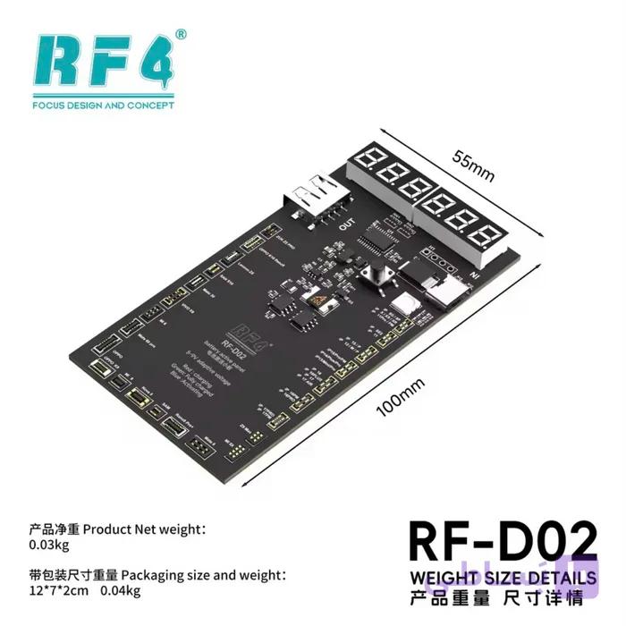 کیت تست و شوک باطری RF4 RF-D02 — تصویر 1