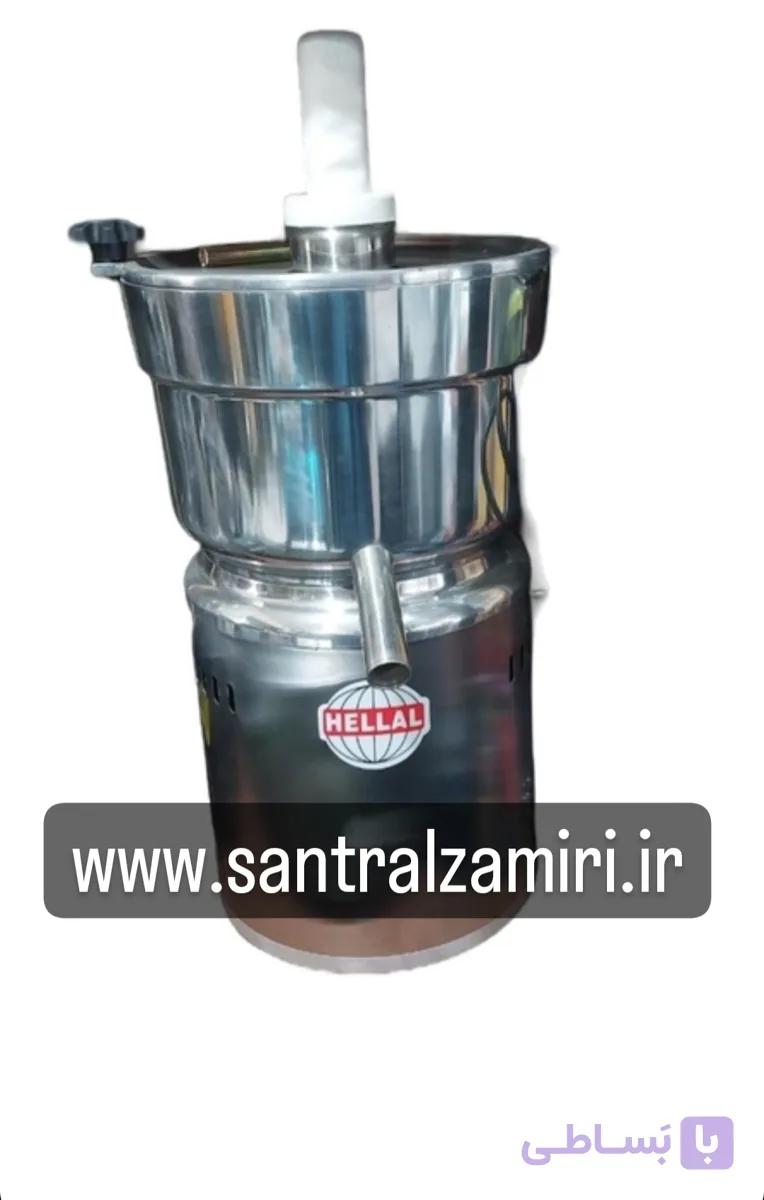 آب هویج گیری