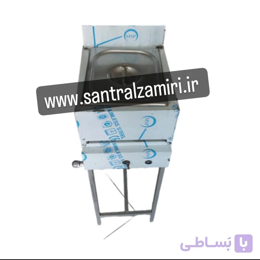 سرخ کن تک لگنه پایه دار