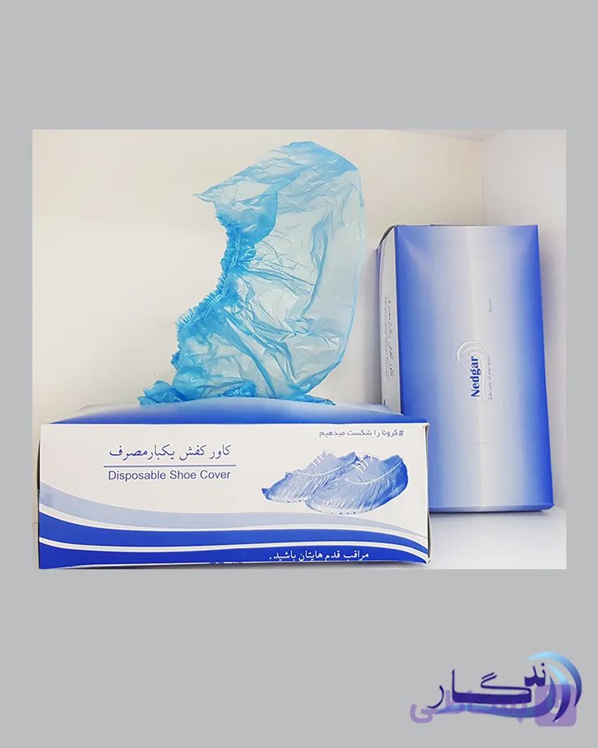جعبه کاور کفش